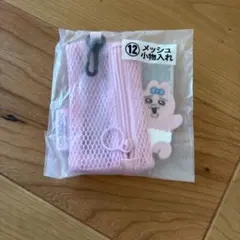 Item thumbnail for item 5884312f-1720-47e0-8c45-8df41454fbf5