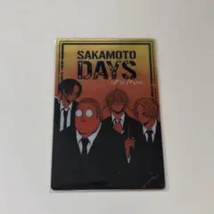 サカモトデイズウエハース カード 集合 朝倉シン　勢羽真冬　赤尾晶　坂本太郎