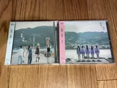 fishbowl 蒼霞／斜陽　静岡盤・通常盤