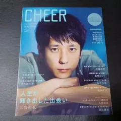 CHEER Vol.24