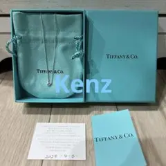 2025年最新】ダイヤモンド バイ ザ ヤードtm シングル