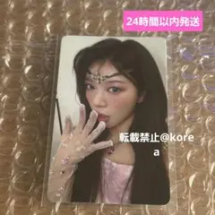 illit モカ bomb comeback live weverse トレカ