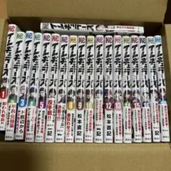 全巻】二月の勝者 全21巻 +中学受験生に伝えたい勉強よりも大切な100の