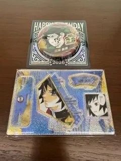 鬼滅の刃 冨岡義勇 バースデイ缶バッジ　名場面ジオラマフィギュア 2点セット