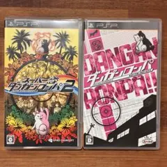 Item thumbnail for item 204ff638-1734-4434-856f-1633063aca08