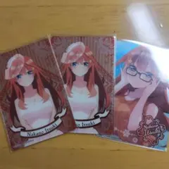 中野五月 3枚セット カード 五等分の花嫁
