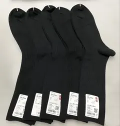ユニクロ 50色ソックス 5足セットのサムネイル