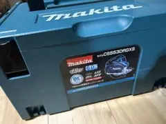 2026年最新】マキタ チップソーカッター 18vの人気アイテム - メルカリ
