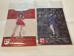 Item thumbnail for item e1ffa5ae-7a3b-4acc-b0db-2ae625f4d4bf