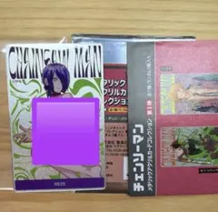 なべし様 リクエスト 2点 まとめ商品