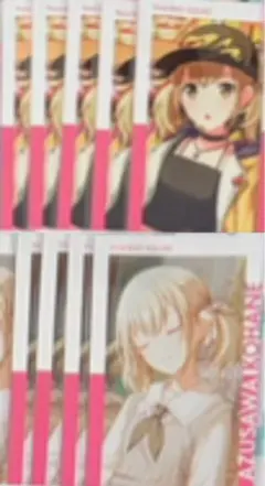 メルカリ