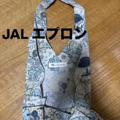 エプロン　yoshie inaba 地図柄エプロン　JAL機内用エプロンのサムネイル