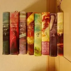 ルーンの子供たち　デモニック　冬の剣　全巻　セット ルーンの子供たち デモニック 冬の剣 全巻 セット - メルカリ