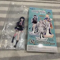 セガ　ラッキーくじ　アクスタ　星乃一歌