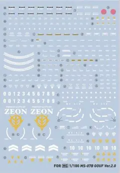 るんるん様 リクエスト 4点 まとめ商品