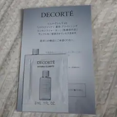 DECORTÉ HYDRA CLARITY サンプル 3mL