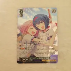 MORE MORE JUMPまとめ売り