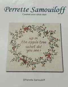 Perrette Samouiloff Up in the Apple Tree
