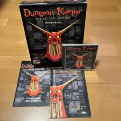 Dungeon Keeper 英語版 日本語説明書付⭐︎windows95ゲーム
