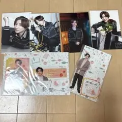 【おまけ付き】京本大我 Tシャツ・ポーチ 楽天市場】京本大我（コレクション｜ホビー）の通販