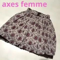 A)axes femme 花柄フレアスカート