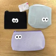 ダイソー　ギョロ目　メッシュポーチ 3点セット