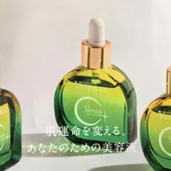 2025年最新】VIOTERAS (ヴィオテラス)の人気アイテム - メルカリ