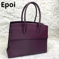 2025年最新】ハイクラス バッグの人気アイテム - メルカリ