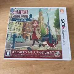 3DS レイトン ミステリージャーニー カトリーエイルと大富豪の陰謀