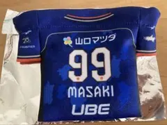 レノファ山口 MASAKI 99 ユニフォーム型豆巾着
