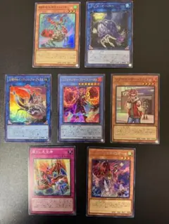 遊戯王 WORLD PREMIERE PACK 2026 カード 5枚 セット - メルカリ