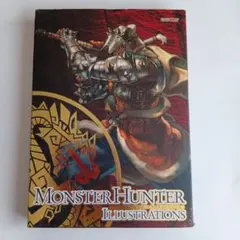 モンスターハンター イラストレーションズ III Ⅱ 2.3セット 初版 モンスターハンター イラストレーションズ III Ⅱ 2.3セット