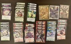 赤緑アポロヌスパーツ