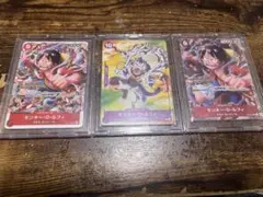 ルフィ パラレル 優勝プロモ トレジャークルーズ ワンピースカード
