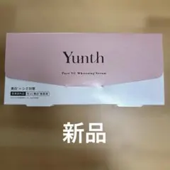 Yunth Pure VC Whitening Serum 1ml×28本