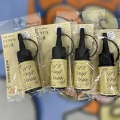 清原UV クラフト レジン レジン液 25g 4本セット