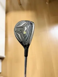 Item thumbnail for item 54bbb96a-2b6b-4d00-9a50-602514f6fea9