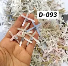 ストーンチャーム付きリボンモチーフハンドメイド資材