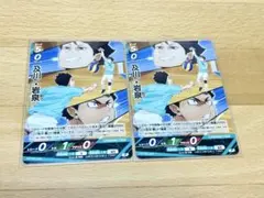 ハイキュー！！スクエア缶バッジ【セット】(おすわり)➕️ジャンプGIGA付録 ハイキュー！！スクエア缶バッジ【セット】(おすわり)＜セブン