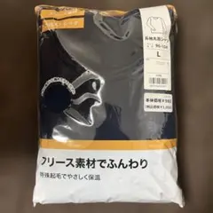 長袖丸首シャツL