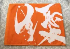 ◆レア◆ 優里 タオルセット Amazon.co.jp: 優里 タオル 3点セット : ホビー