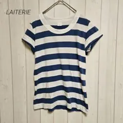 レイトリー LAITERIE ボーダー半袖Tシャツ 日本製 M 青×白のサムネイル