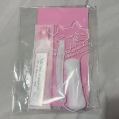 さとみくん ワンマン VIP特典 ペンライト 銀テチャーム