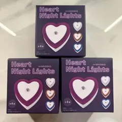Heart Night Lights ハートナイトライト LED 明暗センサー