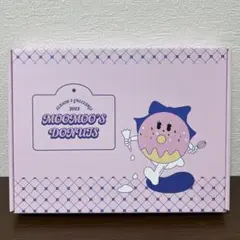 mamamoo 2023年 シーグリ