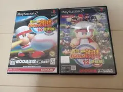 実況パワフルプロ野球10超決定版 2003メモリアル コナミ公式パーフェクトガ…