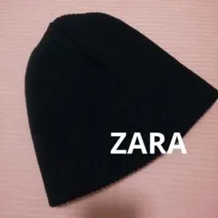 ZARA 黒 ニット帽