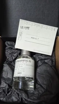 【正規品】Lelabo musk25 50ml 残量8割 正規品】Lelabo musk25 50ml 残量8割 - メルカリ
