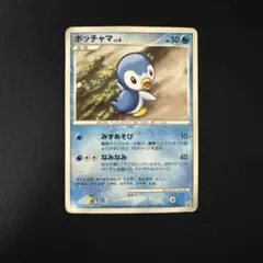 ポケモンカード ポッチャマ LV.6　なみなみ　コレクションチャレンジ　プロモ ポケモンカード ポッチャマ LV.6 なみなみ コレクションチャレンジ