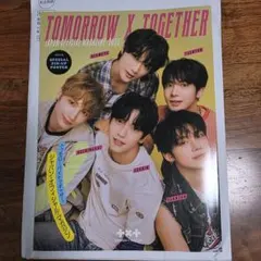 X JAPAN◆X時代のFC会報・会員証セット X JAPAN◇X時代のFC会報・会員証セット 2025年最新】X JAPAN